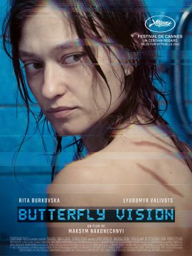 Butterfly Vision