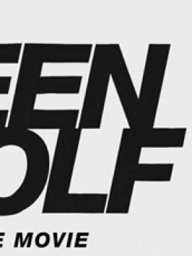Teen Wolf: The Movie
