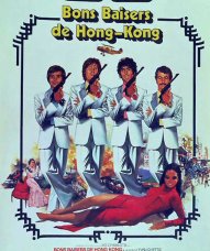 Bons baisers de Hong-Kong