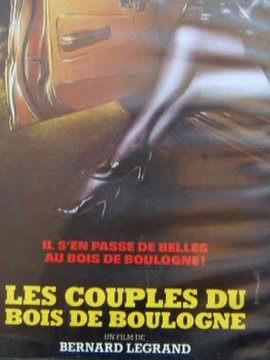 Les couples du Bois de Boulogne