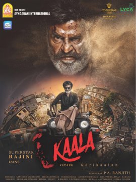 Kaala