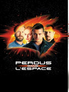 Perdus dans l'espace