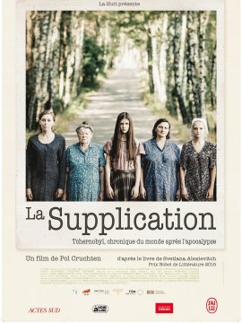 La Supplication