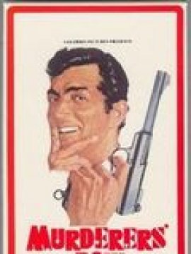Bien joué Matt Helm !