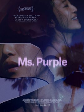 Ms. Purple