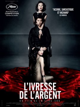 L' Ivresse de l'argent