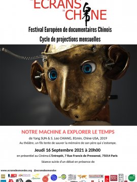 Notre machine à explorer le temps