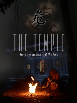 The Temple