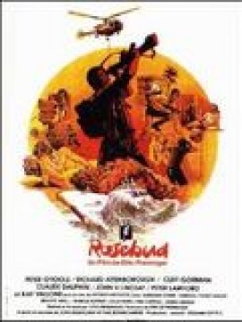 Rosebud