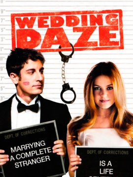Mariage Express