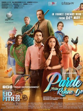 Parde Mein Rehne Do