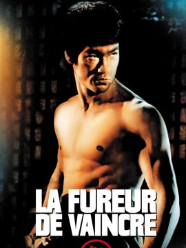 La Fureur De Vaincre