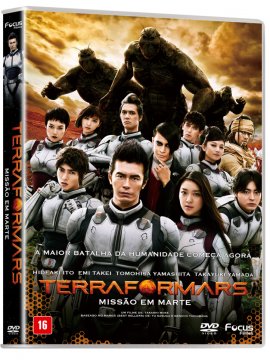 Terra Formars
