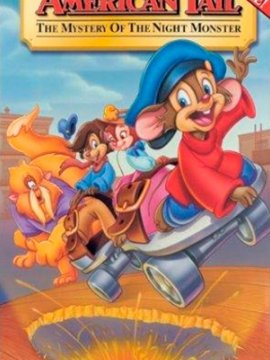 Fievel et le mystère du monstre de la nuit
