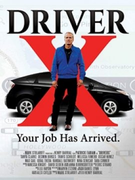DriverX
