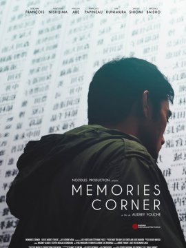 Memories Corner