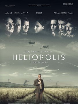 Héliopolis