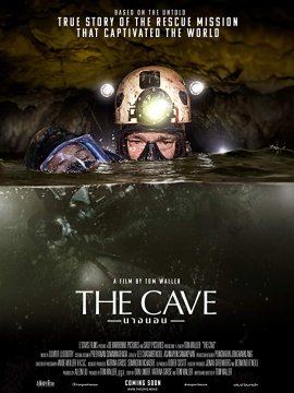 Cave Rescue