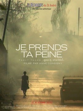 Je prends ta peine