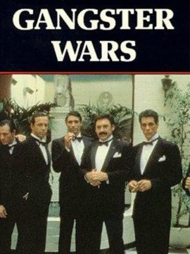 Gangster Wars