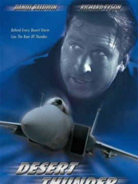 American Strike