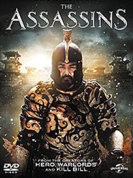 The Assassins