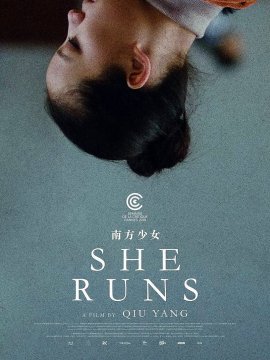 She Runs
