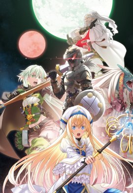 Goblin Slayer - Saison 2