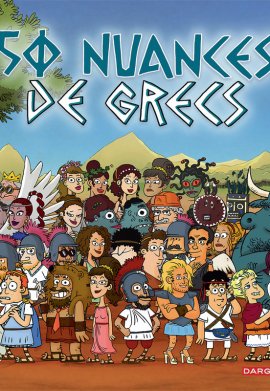 50 nuances de Grecs - Saison 1