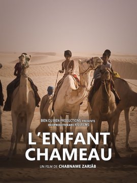L'Enfant chameau
