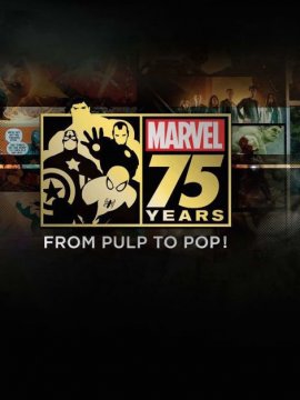 Marvel : 75 ans, du papier au monde entier