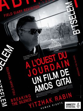 A l'ouest du Jourdain