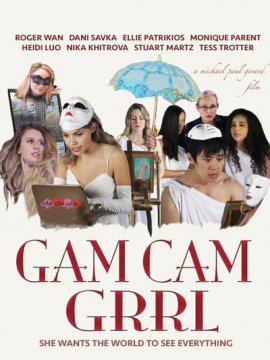 Gam Cam Grrl