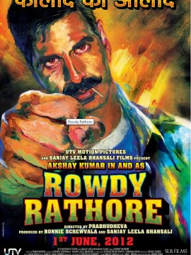 Rowdy Rathore