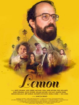 Lemon