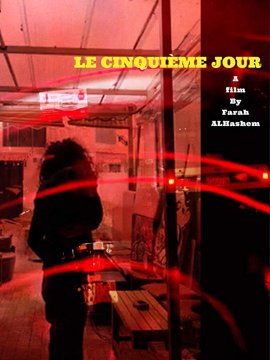 Le Cinquième Jour