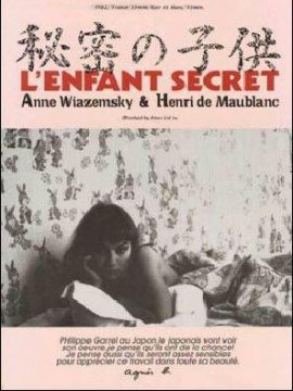 L'Enfant Secret