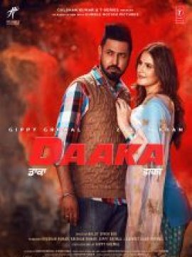 Daaka