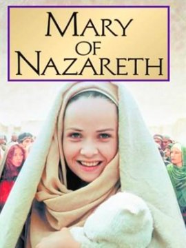 Marie de Nazareth