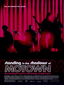 Motown