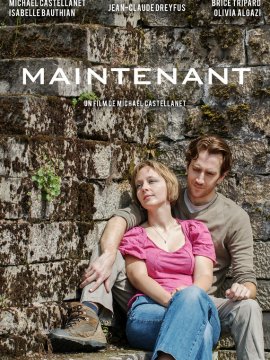Maintenant