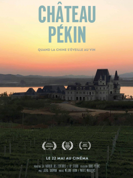 Château Pékin