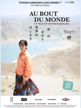 Au bout du monde