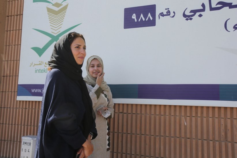 Arabie saoudite : une victoire pour les femmes Arabie saoudite : une victoire pour les femmes