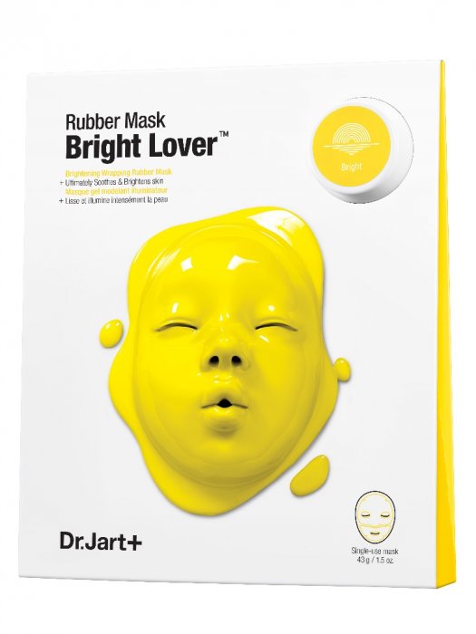 Un masque en gomme révolutionnaire Un masque en gomme révolutionnaire