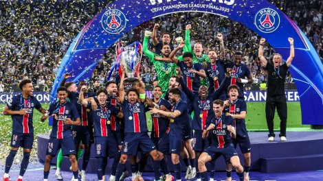 Ένα ακόμη τρόπαιο για την PSG!