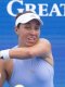 WTA - Cincinnati : Pegula verra les quarts de finale, Andreeva éliminée
