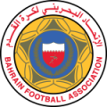 logo Bahreïn