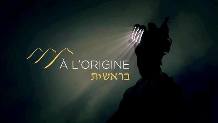 A l'origine, Berechit