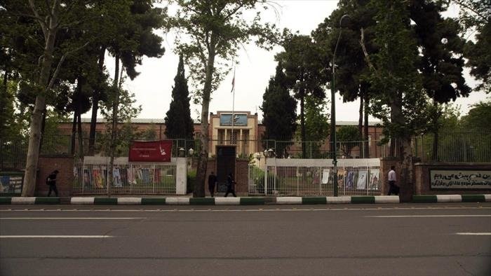 Ambassade